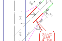 PKPM软件技巧十一问