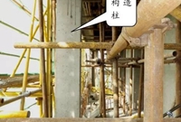 错误施工方法总结，想要技术提升必须杜绝这些失误！