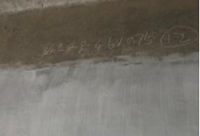 桥梁混凝土缺陷及裂缝修复施工工艺及造价分析