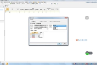 不同专业的清单项应分别单独建立单位工程
