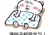 15条造价师考试必备干货