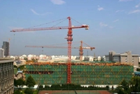 建筑工程招标方式及其分类