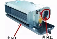 中央空调系统风机盘管水管连接
