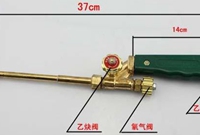 空调系统之铜管焊接