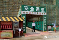 项目经理要管理好一个项目，至少要怎么做