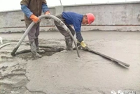 混凝土工程量计算规则及公式