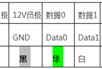 门禁控制系统接线原理图，如何安装布线