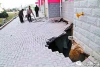 土建施工常见的十个问题及解决方法