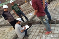 搞好建设项目工程质量的六大制度讲解