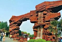 这是一份超齐全的园林假山造景设计大全