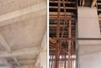 建筑工程梁、板、柱完整的造价计算书及规范