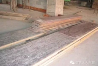混凝土模板工程量计算规则的二十一个要点