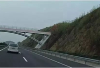 公路高边坡支护措施