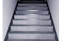 如何手算楼梯间踢脚面积