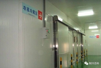 如何快速精准的计算出冷库造价成本