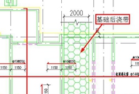 怎样计算后浇带钢筋