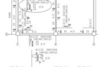 双跨框架梁各类钢筋的计算方式