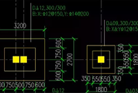 独立基础底部配筋构造及计算