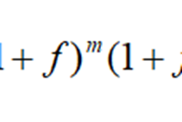 18年造价工程师考试案例分析基本公式