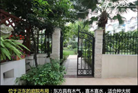 庭院景观布局也有风水宜忌