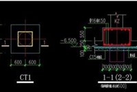 钢筋工程量怎么计算学会了这些还说不会计算吗
