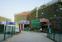 施工过程中应遵循的施工程序，做到这些能避免很多质量问题