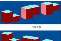 广联达小技巧：错层处理方法