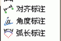 广联达图形算量如何进行尺寸标注