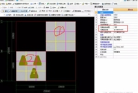 广联达小技巧：筏板基础中马镫怎么计算