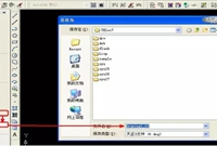 广联达小技巧：为什么图纸导入不显示