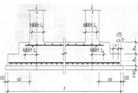 基础钢筋计算和对量及计算要点