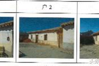 农村危旧房加固改造实施指导手册
