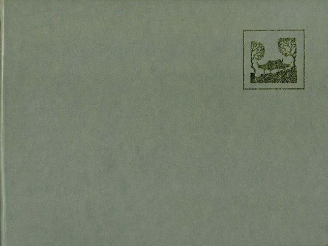 中国古典园林分析 景观环艺专业必看书籍