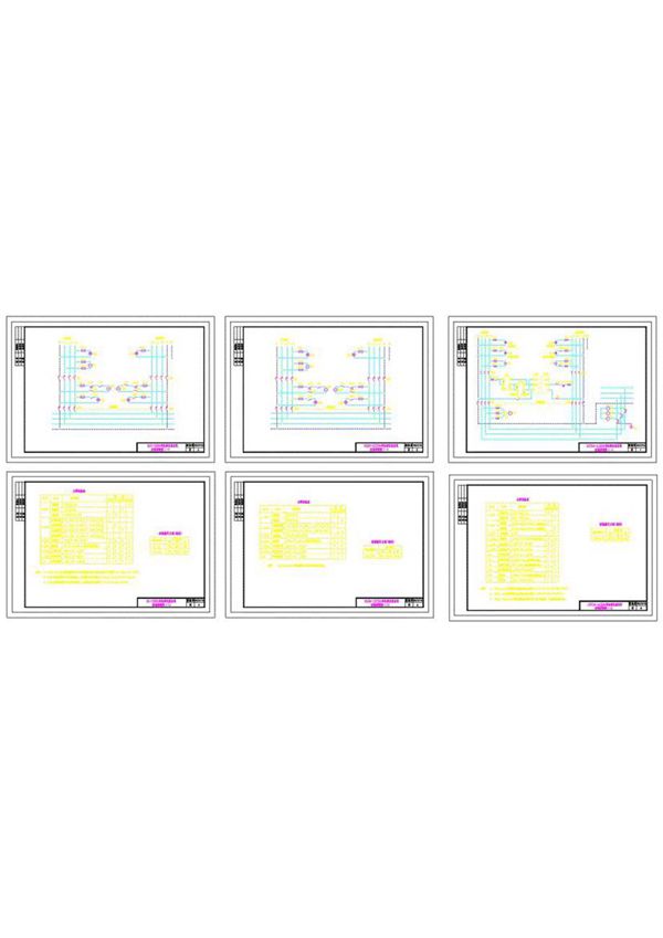 中南标 98ZD701图集 中南标电气控制通用图 cad版 地方规范图集.dwg