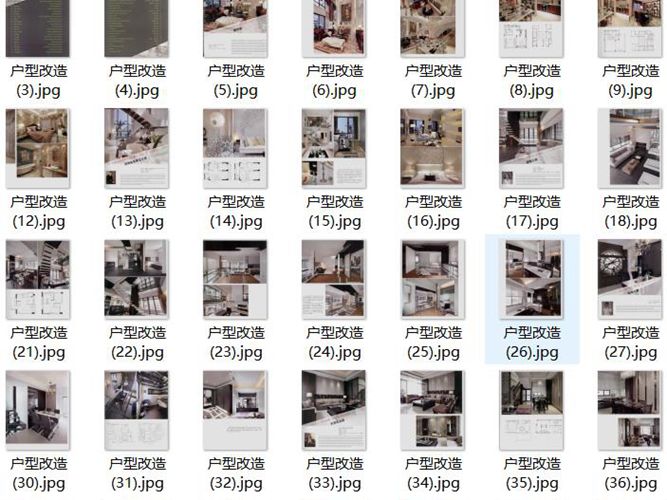 复式户型 Loft 最具实用性的户型改造手册 装修案例