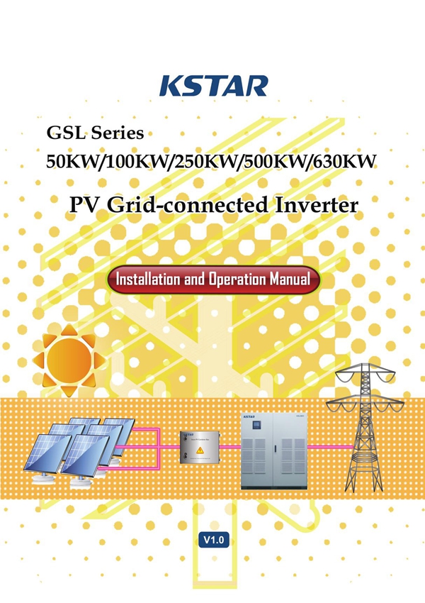 科士达逆变器50k-630K英文版用户手册