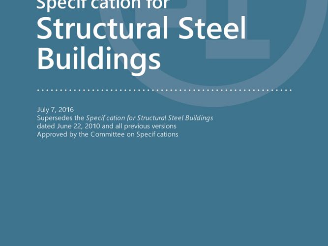 AISC-360 美国钢结构建筑规范