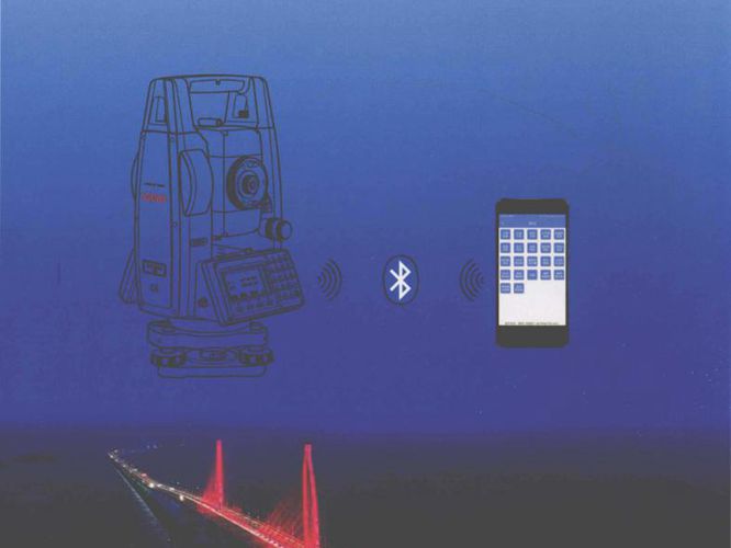 南方MSMT道路桥梁隧道施工测量覃辉 2019版