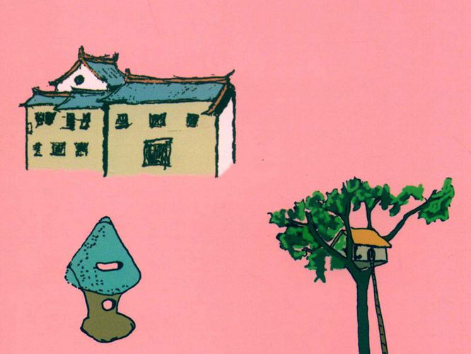 中国古建筑知识一点通张驭寰 2019版