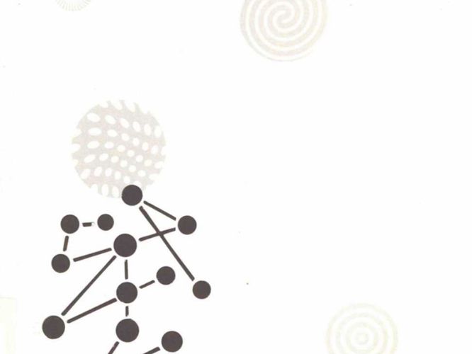 建筑及环境设计大赛优秀作品集2016年版  江苏省 第三届紫金奖