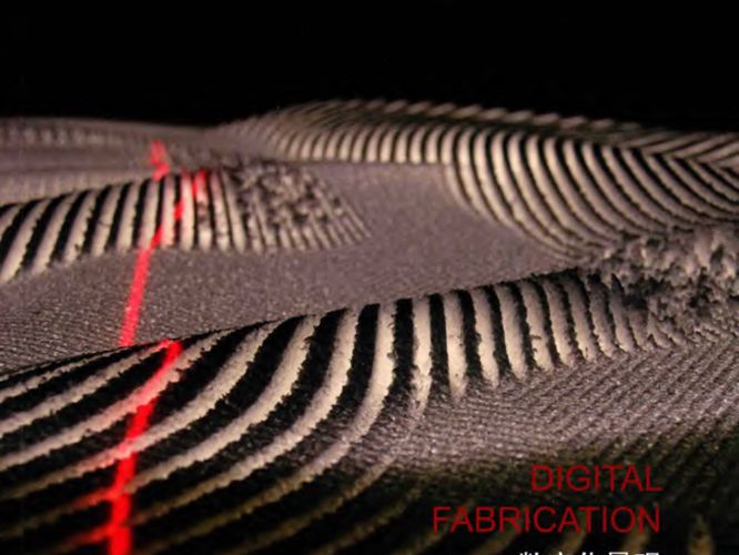 景观实录 数字化景观 （英）坎农·艾弗斯 著 ；李婵，张晨 译 2016年版