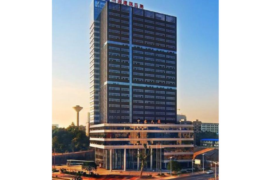 中建新疆建工 建筑工程图纸会审实施指南 2020年版