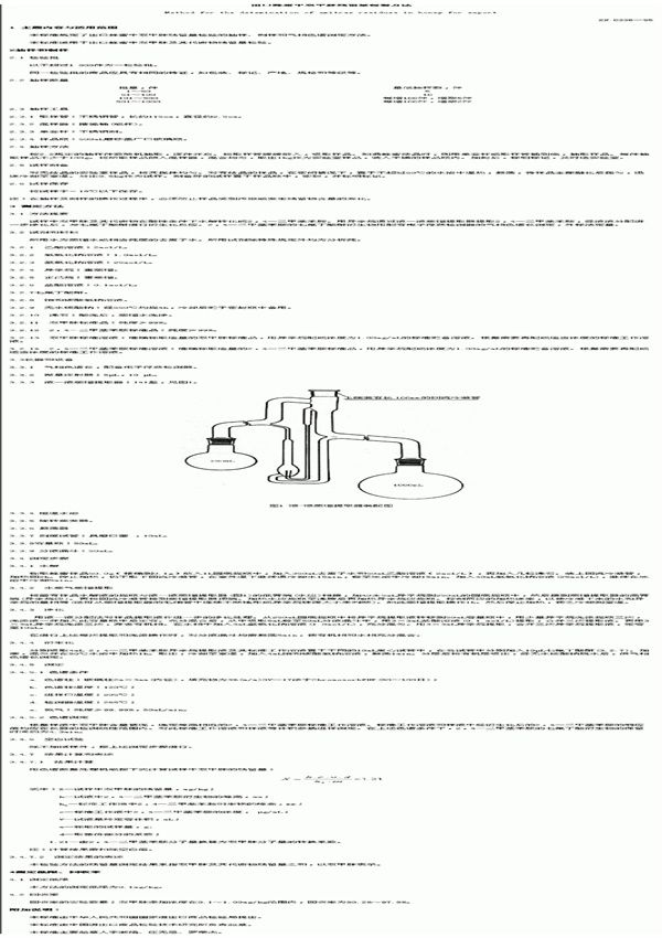 出口蜂蜜中双甲脒残留量检验方法 (SN 0336-1995)