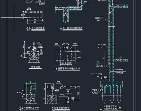 一套电气工程防雷接地设备安装大样图纸