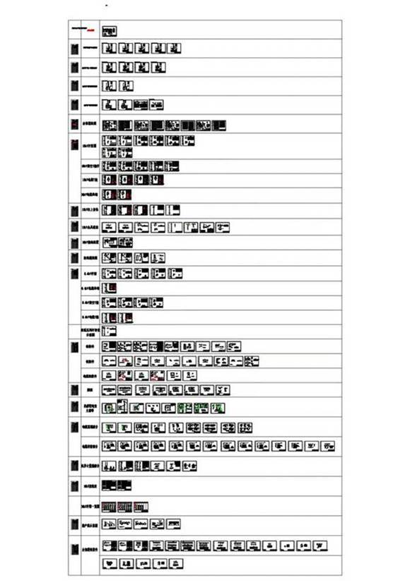 10kV杆形图及主接线图CAD版
