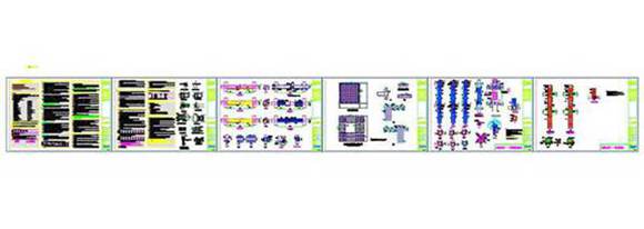 屋顶加固案例加固总说明