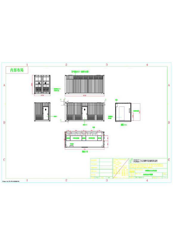 光伏电站 20英尺标准集装箱内部布置图