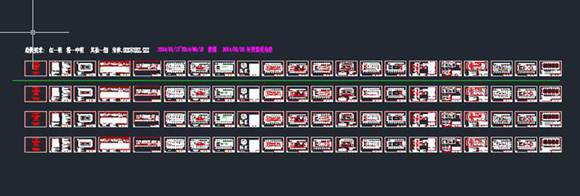 10kV配电所-施工全图