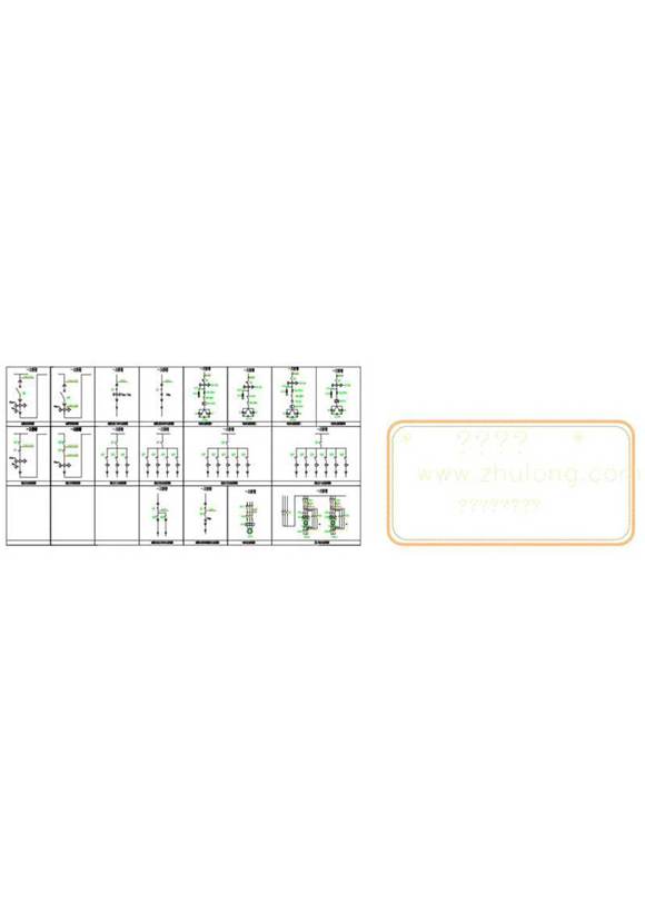 电气一次CAD图块 一次原理块