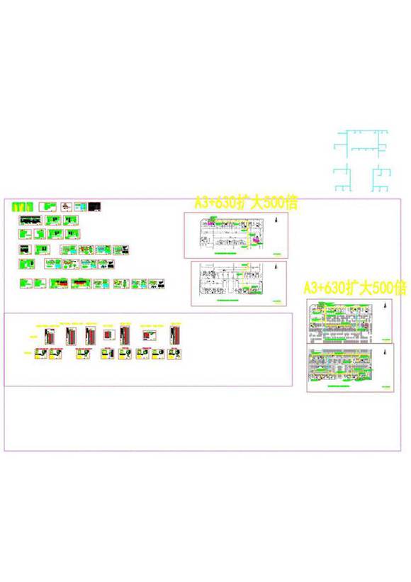 11栋多层及高层住宅楼电气一次及安装图纸